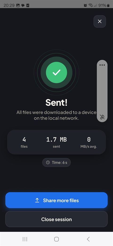 Transfer completed screen