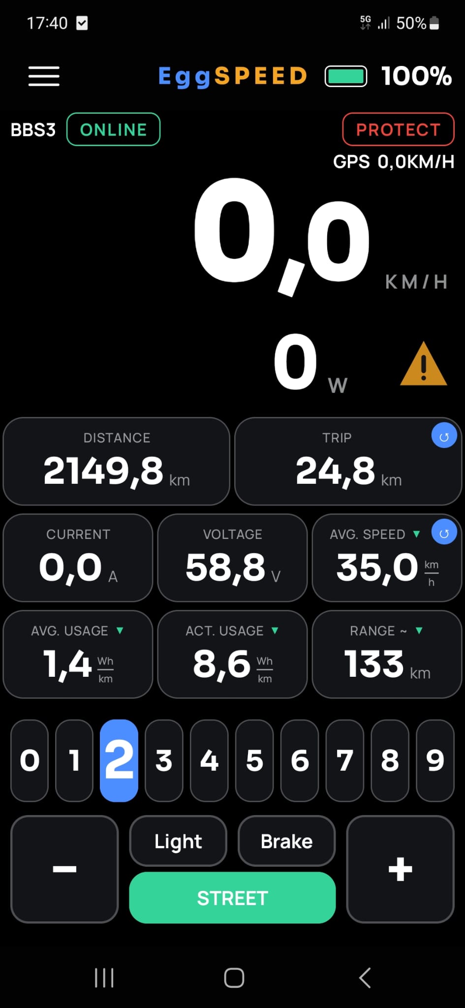 Cockpit screen showing the STREET/RACE toggle button