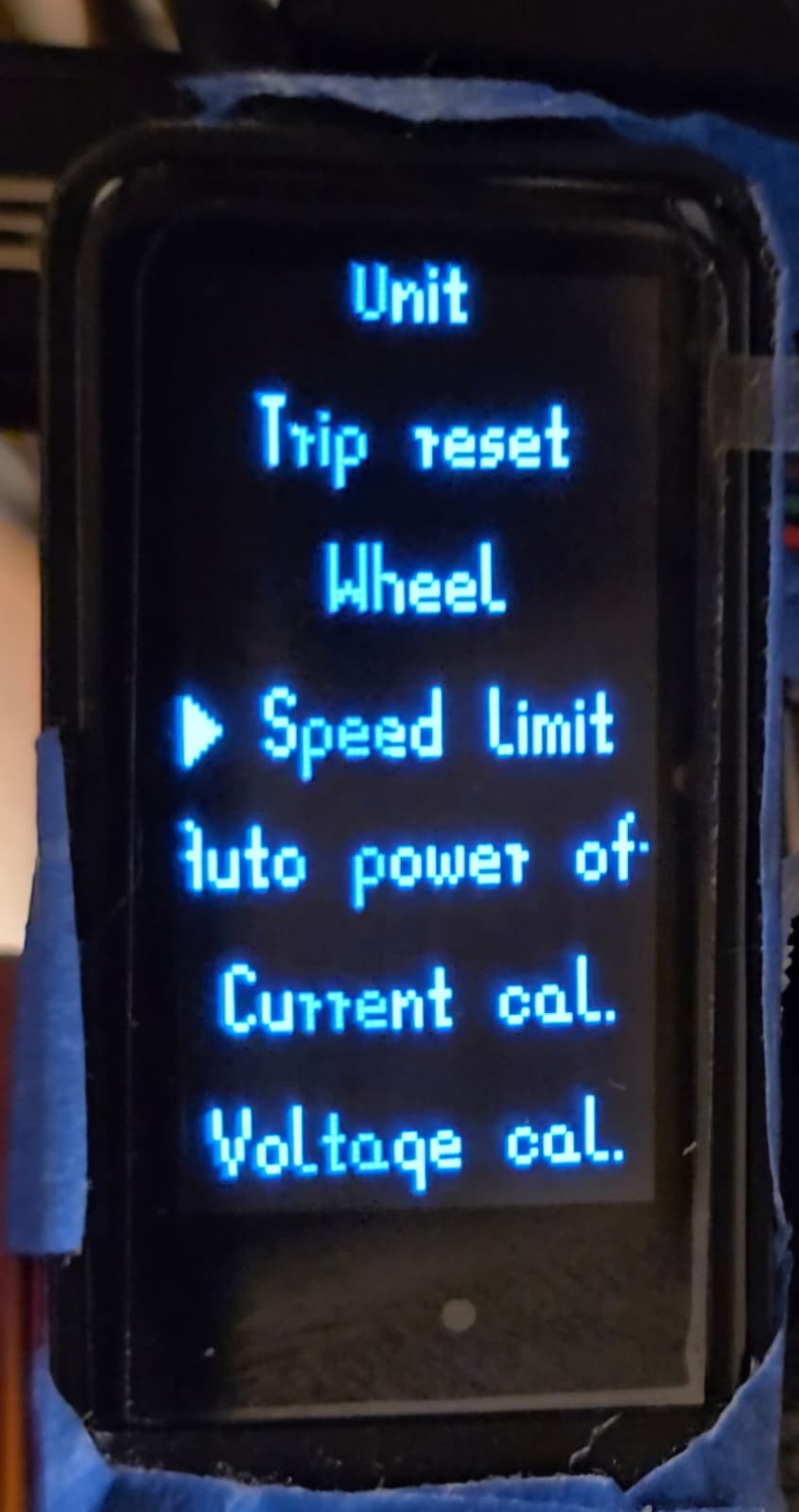 SW102 top-level settings menu